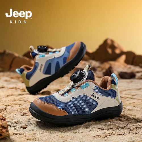 Jeep儿童户外鞋子秋季新款男女童防滑运动鞋防滑登山鞋百搭休闲鞋主图