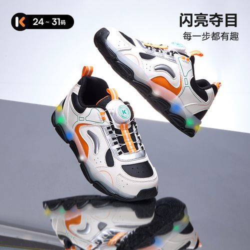 卡特兔品牌童鞋2025年秋季新款新型旋钮鞋户外运动鞋X5CF065主图