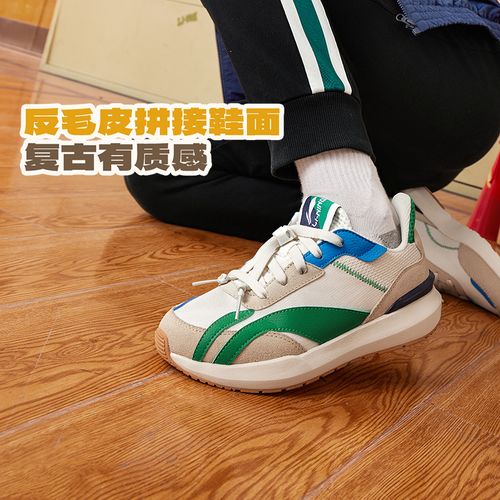 【米九儿专属】李宁男女大童8-16岁复古阿甘休闲运动童鞋YKCU084主图