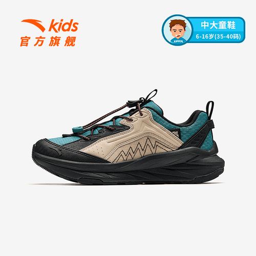 【琥珀流光】安踏儿童男童25新款舒适防滑耐磨青少年轻便低帮运动鞋主图