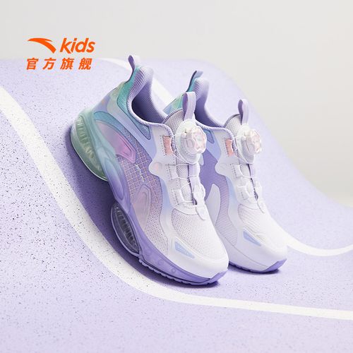 UFO5.0安踏儿童女大童跑鞋2025新款舒适防滑耐磨流光风旋钮运动鞋主图