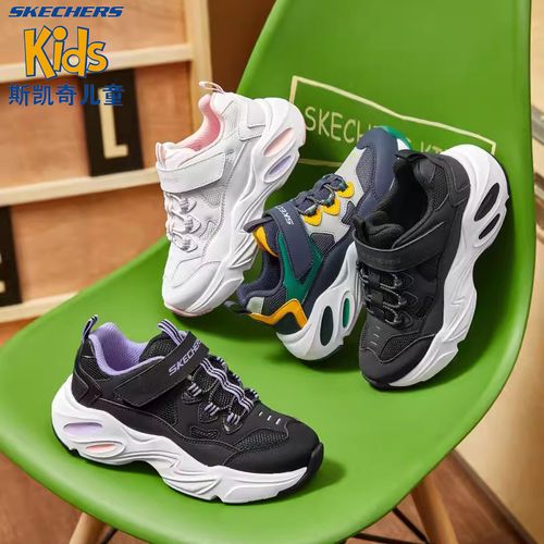 SKECHERS/斯凯奇陨星熊系列男女童秋季老爹款休闲运动鞋405203主图