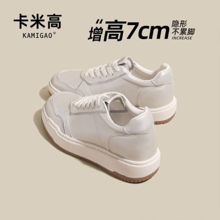 7CM内增高休闲鞋女2025新款夏季时尚百搭透气运动小白鞋KM-L792-3