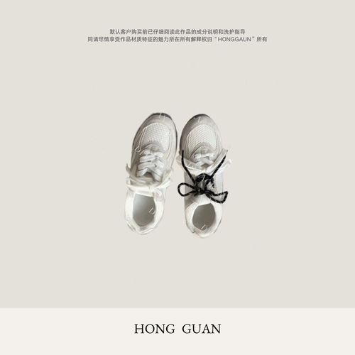H·G【网面休闲鞋】2813  新款时尚百搭透气轻便网面休闲鞋主图