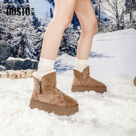 大东女鞋2025秋冬零下抗寒加绒保暖时尚雪地靴厚底增高靴子女0220