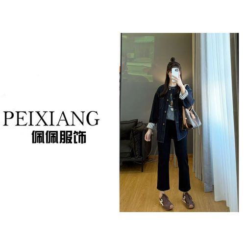 佩佩PC 【丹宁风】牛仔外套 Y11208 6046047时尚百搭春秋季休闲主图