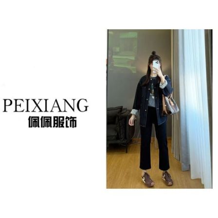 佩佩PC 【丹宁风】牛仔外套 Y11208 6046047时尚百搭春秋季休闲