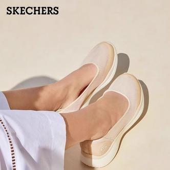 斯凯奇女款夏季舒适平底懒人鞋网布透气休闲运动鞋女士一脚蹬防滑