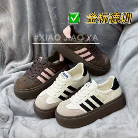 XIAOJIAOYA【金标德训】“经典不过时的厚底百搭德训鞋”（跟高4.5）