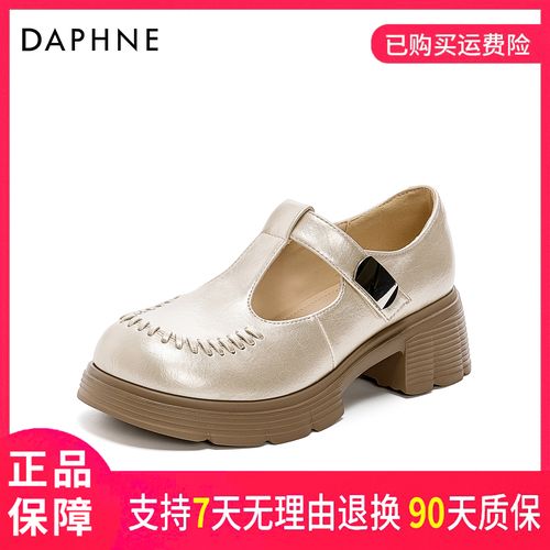达芙妮2025女士秋季高跟百搭休闲复古透气魔术贴圆头厚底乐福鞋主图