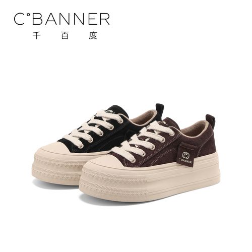 C.BANNER/千百度厚底板鞋2025小众潮流百搭真皮休闲鞋女保暖搭子主图