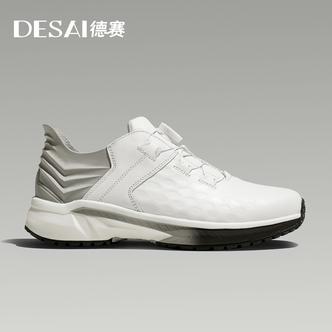 【德赛】秋季百搭透气低帮男士时尚运动跑步休闲舒适轻便耐磨跑鞋