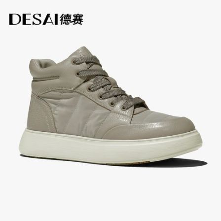 德赛新款高帮时尚百搭男士复古厚底休闲舒适经典男鞋8.30D