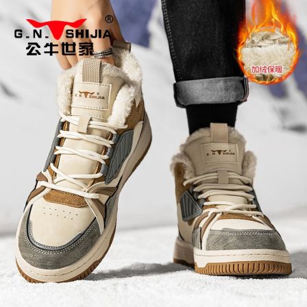 公牛世家加绒加厚雪地靴防寒棉鞋东北保暖冬季皮毛一体男靴防寒靴