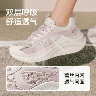 【梦幻爱丽丝】夏季新款女鞋斯凯奇百搭舒适休闲运动网面软底双层时