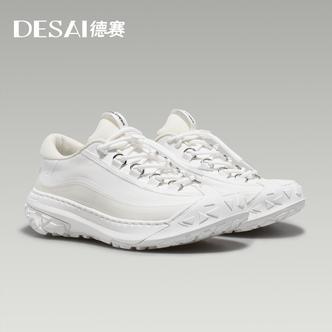 【德赛】秋季百搭透气耐磨低帮户鞋外男士时尚运动休闲舒适轻便跑步