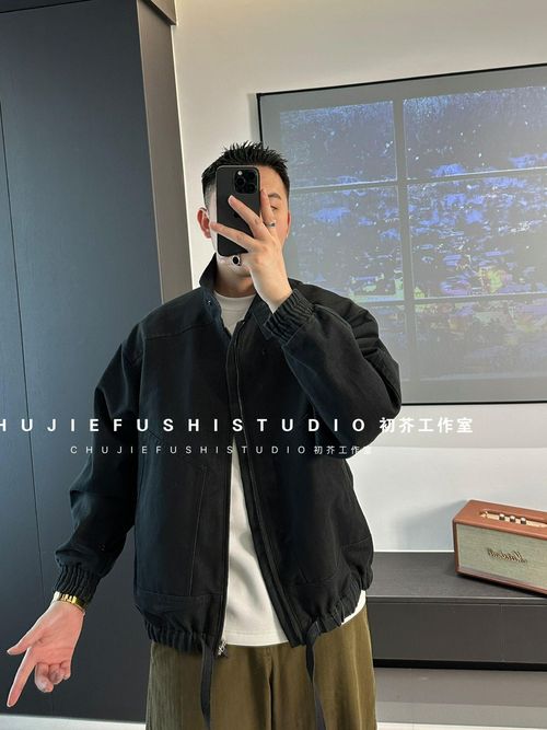 CHUJIE韩版复古时尚休闲立领结构设计牛仔外套主图