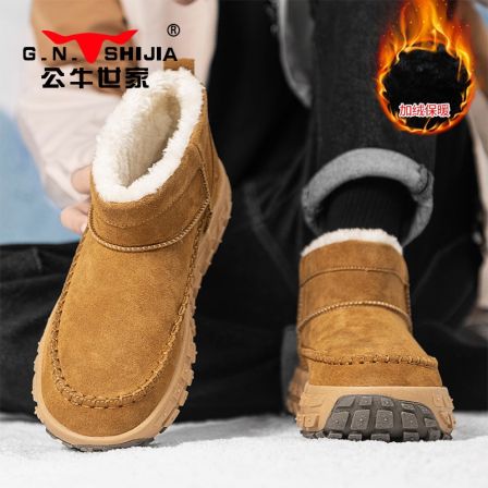 公牛世家雪地靴男冬季加绒加厚抗寒东北大棉鞋皮毛一体保暖面包鞋
