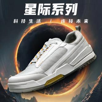 【德赛科技二代】休闲鞋低帮轻便户外秋季新款轻奢舒适男鞋