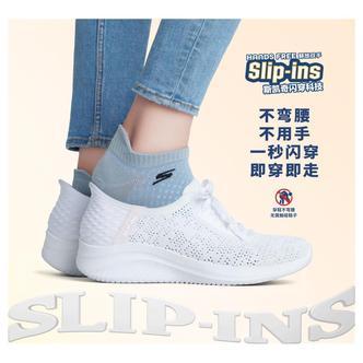 斯凯奇夏闪穿系列女士孕妇运动休闲一脚蹬鞋高回弹透气薄款舒适夏