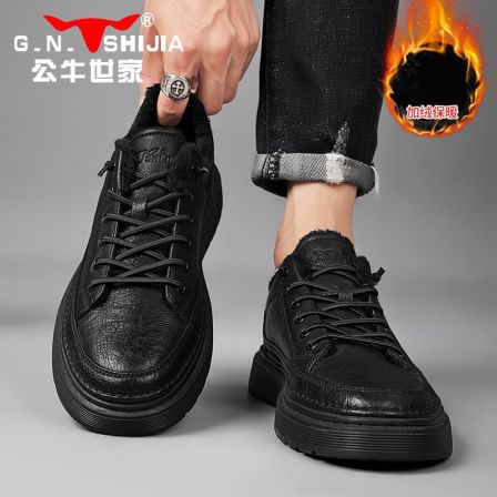 公牛世家男鞋2025新款秋冬款加绒保暖棉皮鞋男时尚一脚蹬休闲板鞋