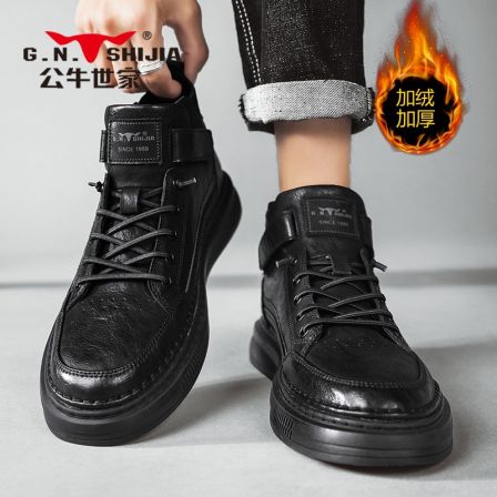 公牛世家皮鞋男冬季高帮板鞋加绒保暖棉鞋软底软面休闲黑色马丁靴