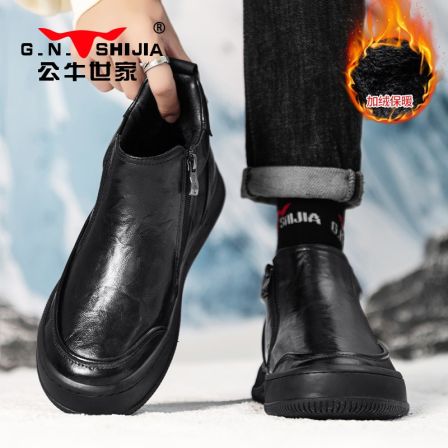公牛世家中帮棉鞋男款冬季加绒加厚2025新款拉链保暖爸爸防滑男鞋