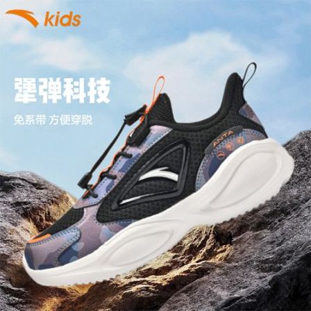 【初秋开学款】安踏儿童凌跃秋季网面透气中大童软底运动跑步鞋-bk