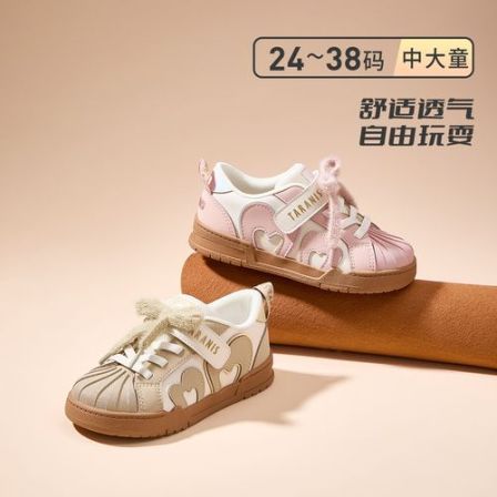 泰兰尼斯秋季新款板鞋软底运动舒适贝护系列儿童休闲鞋T02D5C8262
