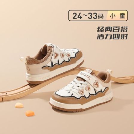 泰兰尼斯新款秋季经典款式板鞋舒适轻便幼儿园休闲鞋T02X5C7589