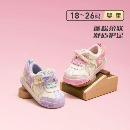 泰兰尼斯秋季新款学步鞋女童爱心蝴蝶学步鞋轻便运动鞋T01T5C8094