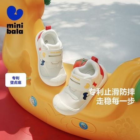 【稳墩墩】迷你巴拉宝宝学步鞋男女童止滑稳当舒适儿童鞋子防摔软底