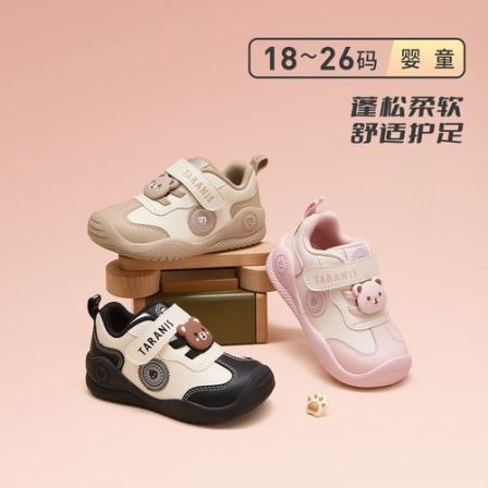 泰兰尼斯秋季新款童鞋宝宝可爱小熊运动软底机能学步鞋T01T5C8056