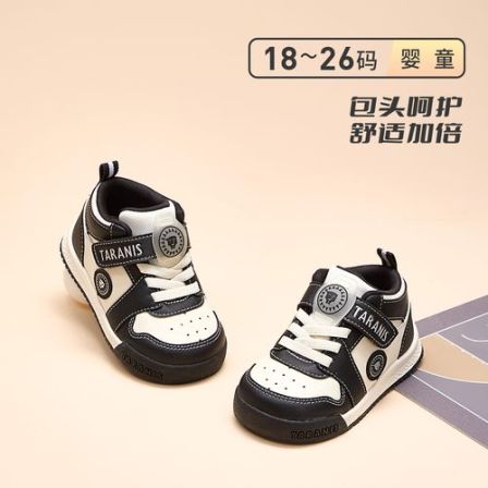 泰兰尼斯秋季新款男女童包头防踢学步鞋轻便软底面包鞋T02T5C8082