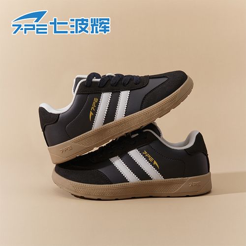 七波辉男童板鞋2025秋季新款儿童皮面防水防滑耐磨清新软底运动鞋主图