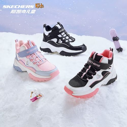 SKECHERS/斯凯奇女童冬季加绒二棉老爹运动鞋防滑保暖跑步302527主图
