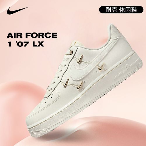 【mr.three专属】Nike女子AF1空军一号经典运动休闲鞋FV3654-111主图