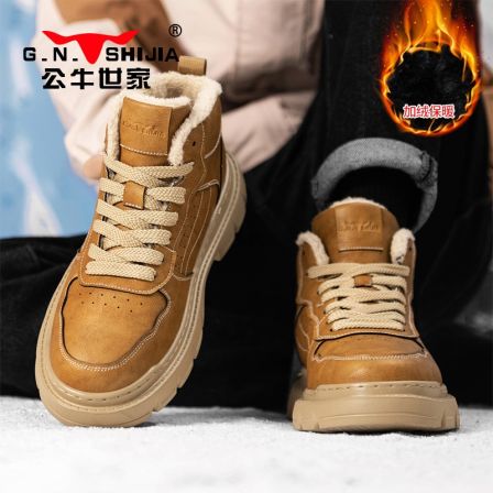 公牛世家马丁靴男冬季加绒加厚东北雪地棉鞋时尚户外防滑工装皮靴