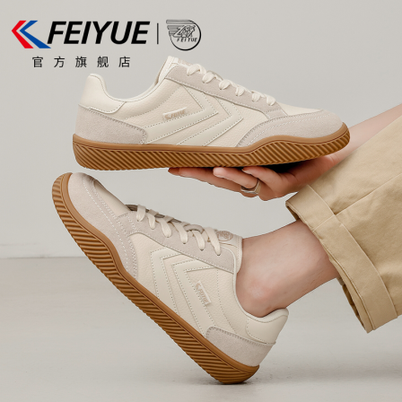 feiyue/飞跃男鞋德训鞋男2025秋季新款皮面休闲透气缓震小白鞋子