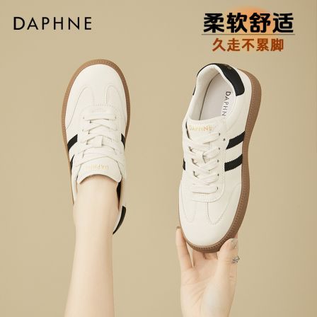 达芙妮平底小白鞋女2025新款秋季阿甘鞋复古德训鞋休闲板鞋运动鞋