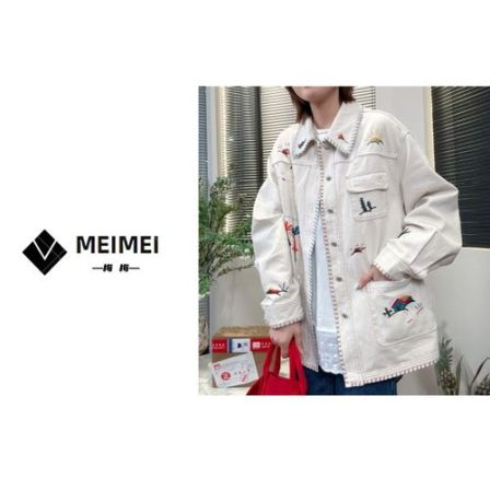 XMM.【深圳原版刺绣白牛外套】时尚百搭刺绣浮雕休闲牛仔宽松潮流衣
