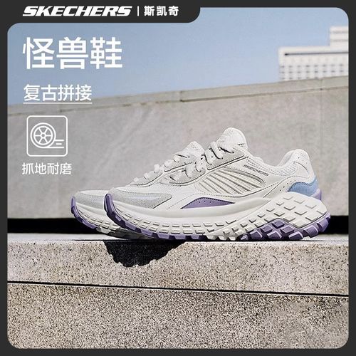 斯凯奇怪兽鞋女2025夏季新款厚底缓震跑步鞋休闲运动老爹鞋150682主图