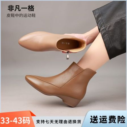 【非凡一格】真皮女鞋复古尖头百搭粗跟防滑厚底秋季新款女鞋短靴