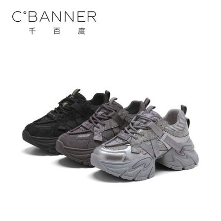 C.BANNER/千百度厚底休闲鞋2025新款复古松糕时尚潮流百搭老爹鞋
