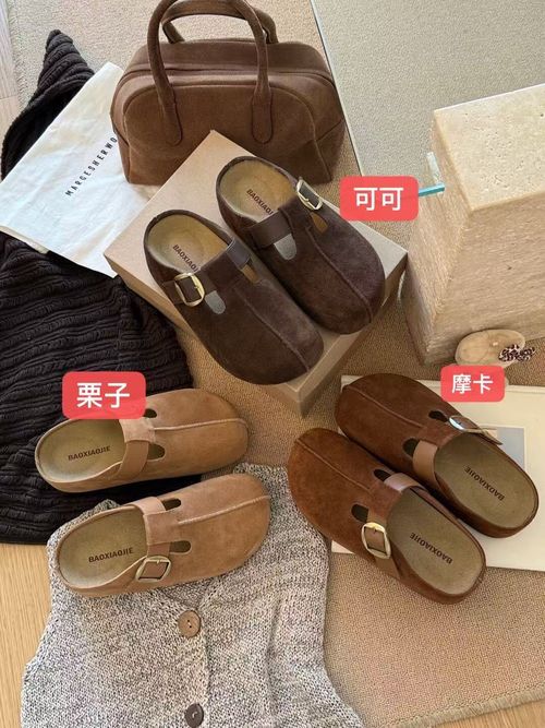 《姚家优麦汇》796-21厚底增高包头穆勒拖鞋女勃肯鞋女主图