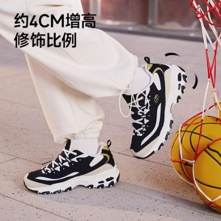 Skechers斯凯奇女鞋夏季经典老爹鞋厚底增高舒适休闲运动鞋896268