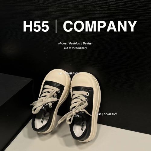 【FF STUDIO】H55-无界｜6cm+哥特系高低帮板鞋25-2025主图