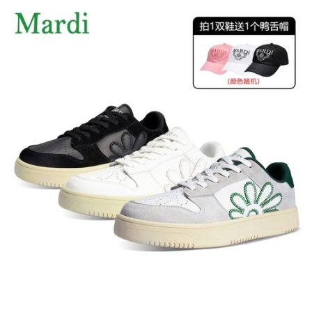 MARDI/玛尔帝小雏菊新款潮流时尚休闲百搭情侣款增高板鞋女鞋-NS