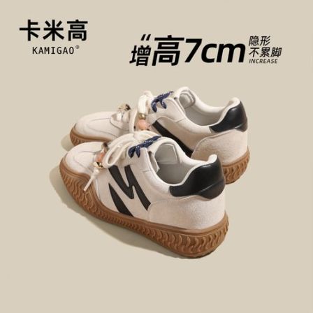 7CM内增高德训鞋爆款2025秋季新款百搭拼色时尚休闲鞋KM-X205-3