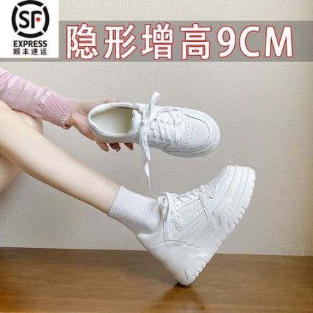 9cm小个子内增高女鞋厚底小白鞋女2025新款系带运动鞋真皮休闲鞋